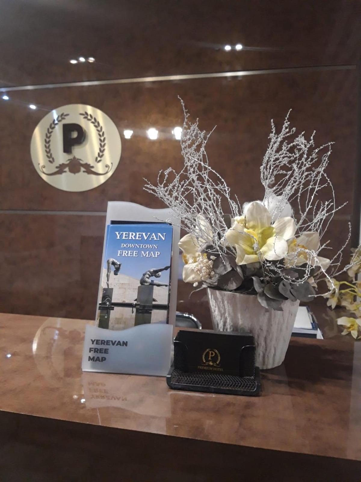 Hotel Premium Armenia يريفان المظهر الخارجي الصورة